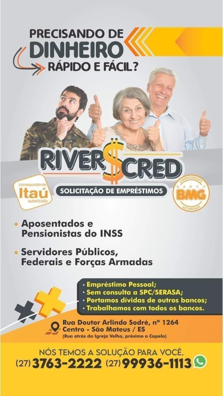 RIVER CRED - SOLICITAÇÃO DE EMPRÉSTIMOS