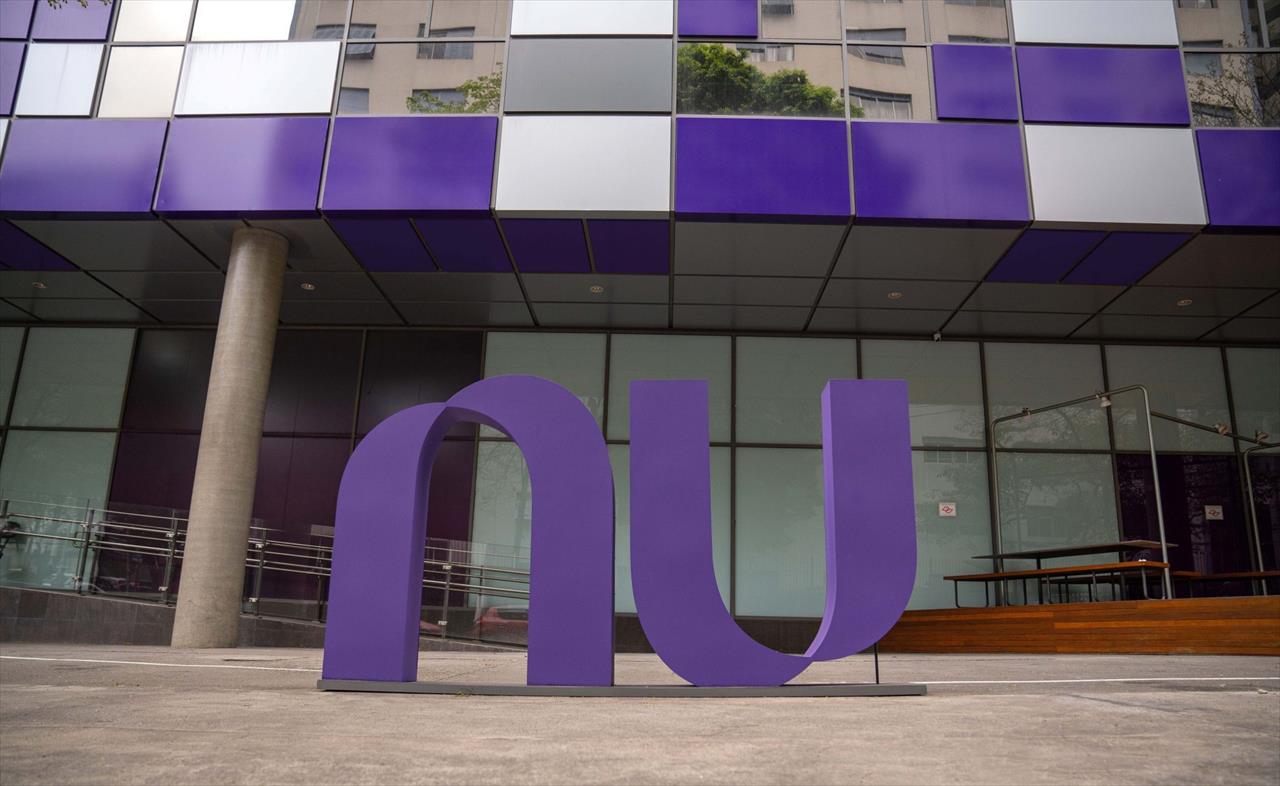 Nubank tem maior fundo multimercado do Brasil em número de cotistas