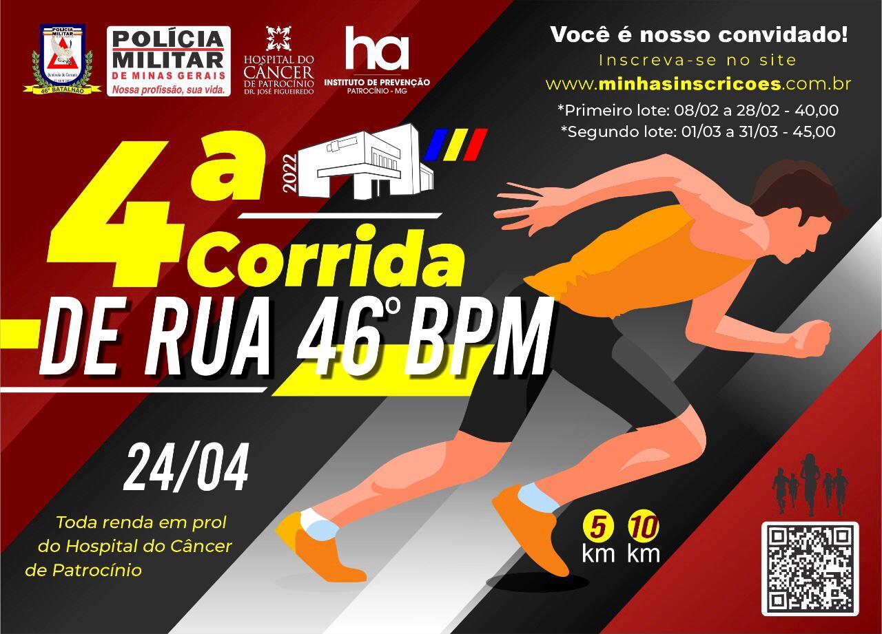 4ª Corrida de Rua do 46º BPM será lançada na próxima semana