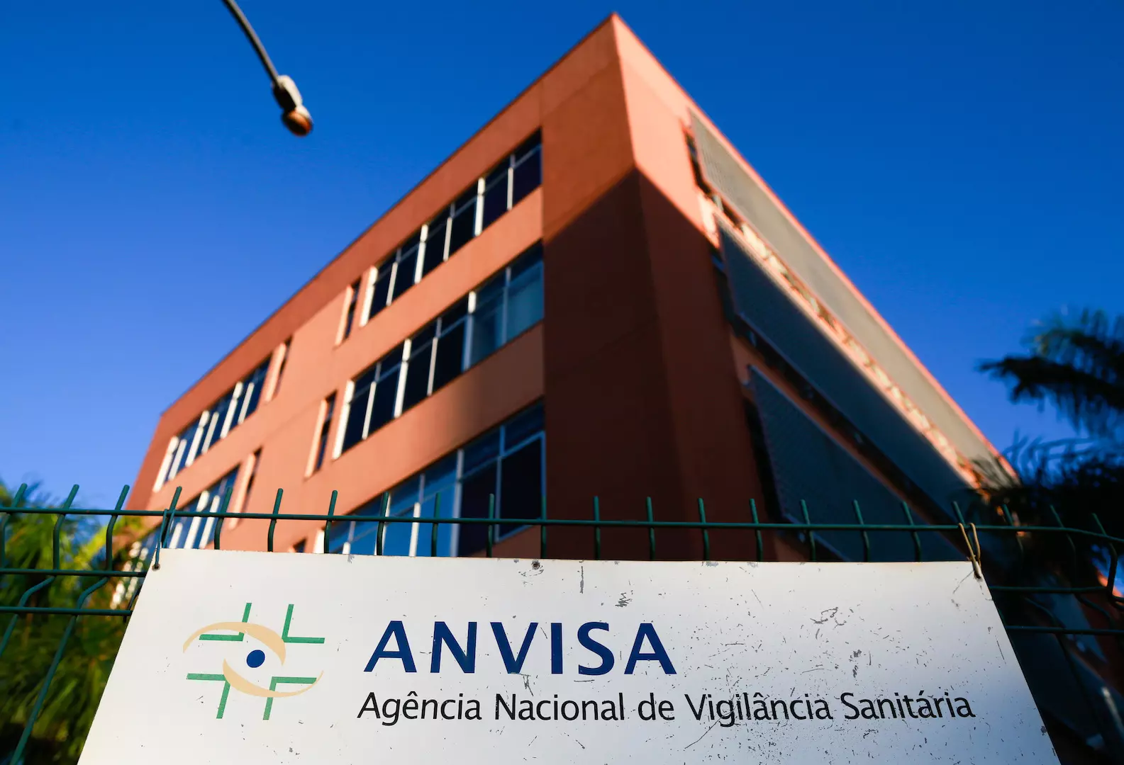 Anvisa prorroga importação de imunoglobulina humana