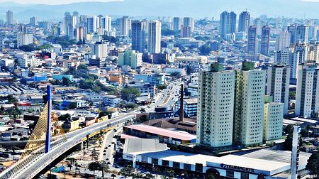 Guarulhos SP Gestão Municipal Certificada