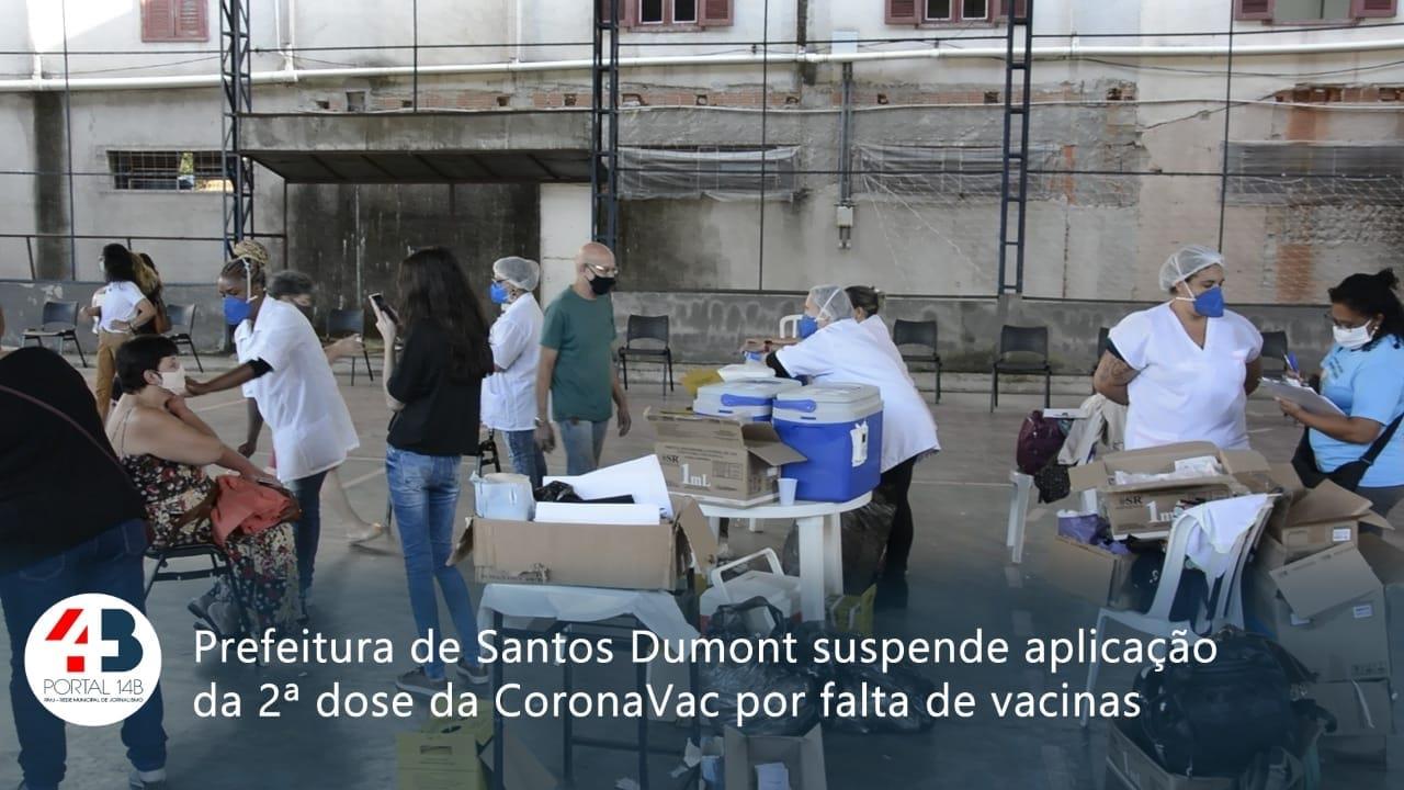 SUSPENSA APLICAÇÃO DA SEGUNDA DOSE DA CORONAVAC POR FALTA DE VACINAS